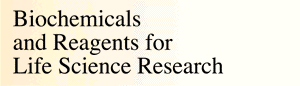 Biochemicals and Reagents for Life Science Research